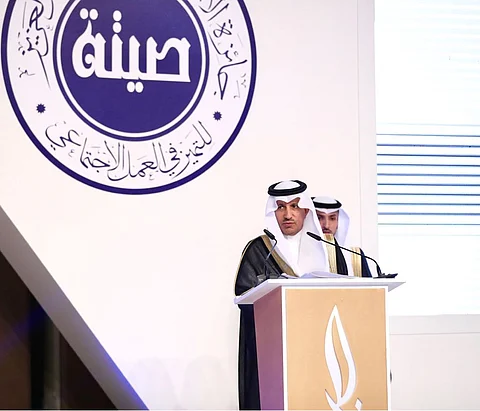 وزير العمل يكرم الفائزين بجائزة الأميرة "صيتة" للتميز في العمل الاجتماعي