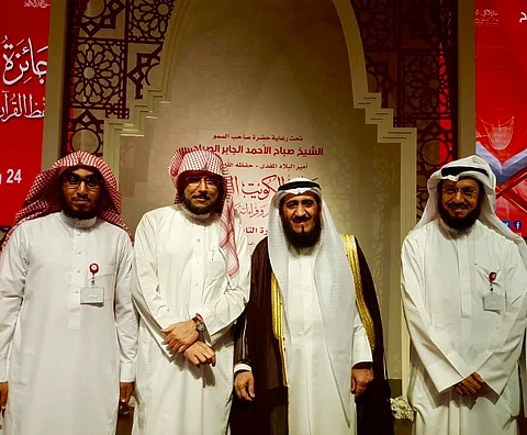 السعودية تفوز بالمركز الثاني في جائزة الكويت الدولية لحفظ القرآن الكريم