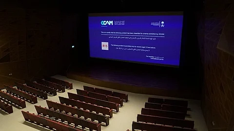 شاهد.. دار السينما بالرياض قبل 24 ساعة من أول عروضها