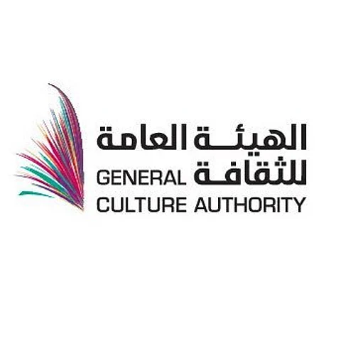 "المدينة" تُواعد الأيام الثقافية بفنونها الشعبية وعروضها المسرحية