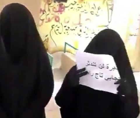 العيسى يوجِّه بالتحقيق في مُلابسات فيديو استخدم المدرسة لتعزيز الصراعات الفقهية والفكرية