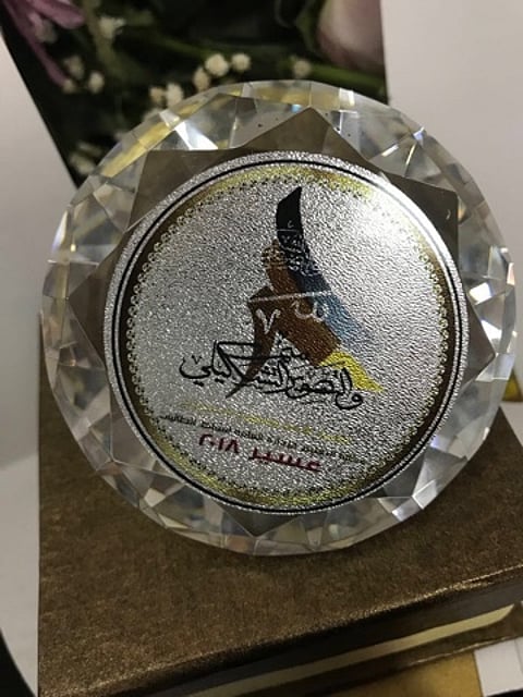 طالبة بـ"تعليم مكة" تحصد المركز الأول على المملكة في أولمبياد الرسم