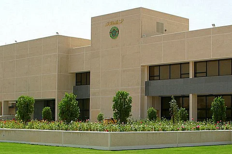 برعاية "سبق".. حرم أمير الرياض ترعى حفل الخريج والوظيفة الـ12 للفرع النسائي بمعهد الإدارة
