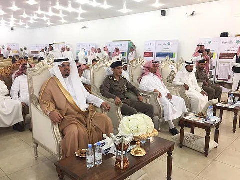 محافظ بلقرن يرعى حفل اختتام برنامج ميادين التطوع
