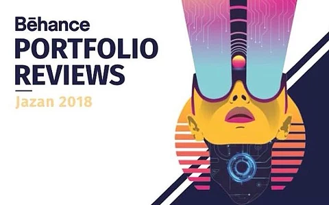 ملتقى بيهانس 2018 في نسخته الثالثة يجمع أنواع الفنون بجازان