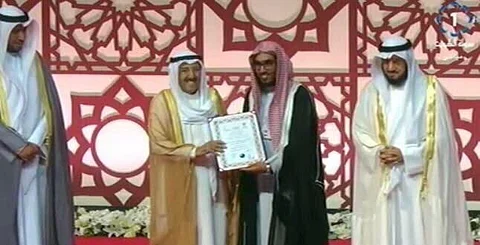 أمير الكويت يكرِّم مسابقة الملك عبدالعزيز الدولية لحفظ القرآن الكريم