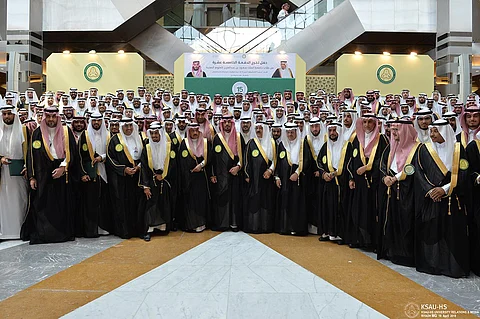 وزير الحرس الوطني يرعى حفل تخريج الدفعة 15 من طلاب جامعة العلوم الصحية