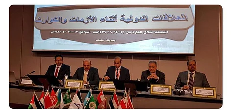 عميد كلية الإعلام والاتصال بحامعة الإمام يشارك بورقة عمل في ملتقى العلاقات الدولية بجنيف