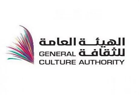 انطلاق مهرجان "الأيام الثقافية" عن السينما والمسرح بالمدينة.. غداً