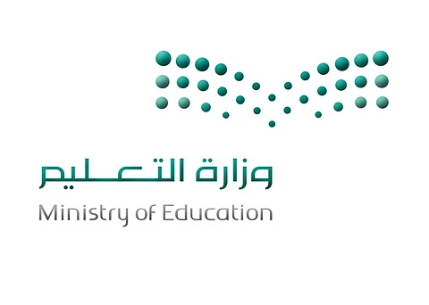 "التعليم" تشدد على ضرورة تطبيق قواعد السلوك في "الابتدائي"