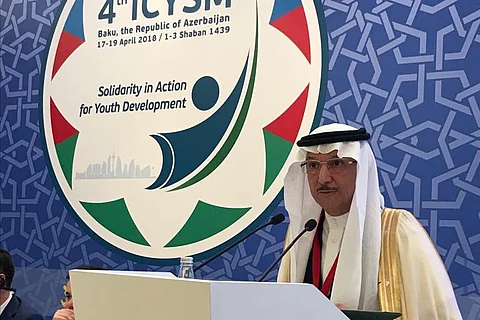 عرض سعودي يقابَل بالترحيب.. المملكة تستضيف وزراء شباب المؤتمر الإسلامي 2020