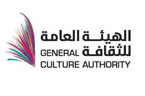 بإشراف "هيئة الثقافة".. الرياض تستضيف فرقة الأوبرا المصرية