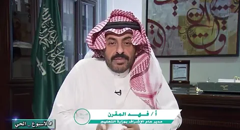 "التعليم" تؤكد استمرار تدريس المناهج في "الأسبوع الحي"