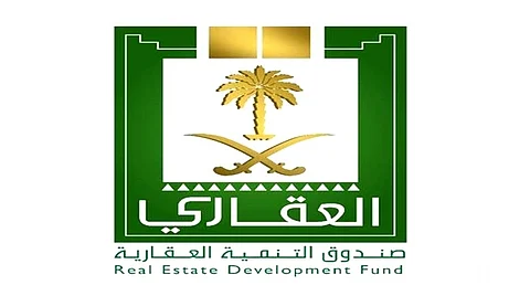 الصندوق العقاري يُفعِّل حساب مركز العناية بالمستفيدين على "تويتر"