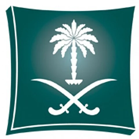 "التجارة": مواد نظاميْ الشركات والسجل التجاري المعدلة أتت وفقاً لأفضل الممارسات لتحسين البيئة الاستثمارية في السعودية