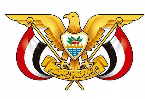 عدن.. الحكومة اليمنية تحقق في انتهاك بحق لاجئين أفارقة