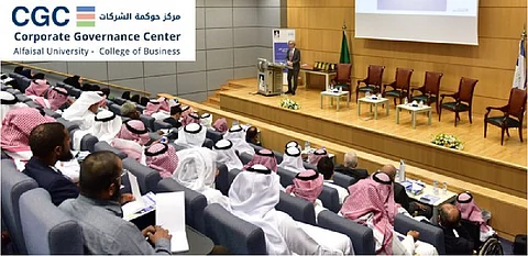 "جامعة الفيصل" تستعد لإطلاق المؤتمر السنوي الثاني لحوكمة الشركات