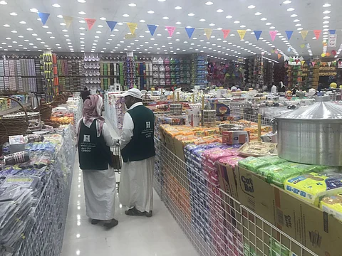 "سبق" تنشر القصة الكاملة وراء إغلاق المركز لتجاري بـ"قري الباحة"