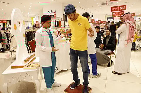 الجمعية السعودية لطب الأسرة تنظم حملة ضد مرض "التصلب اللويحي"