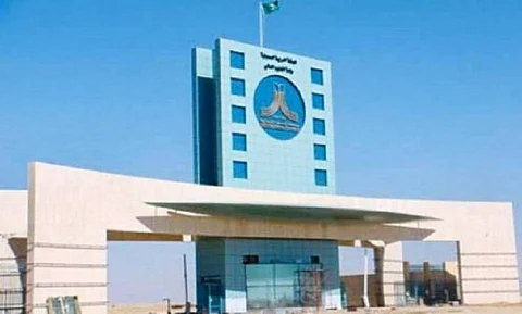 جامعة الحدود الشمالية تعلن تعليق الدراسة لطالبات القرى والهجر فقط