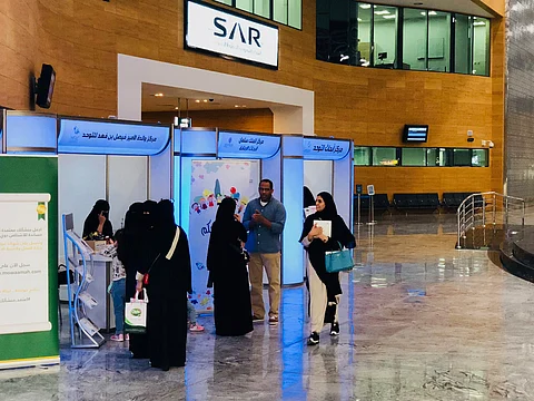 محطة "سار" تستضيف أول فعالية ترفيهية لذوي التوحّد وأسرهم