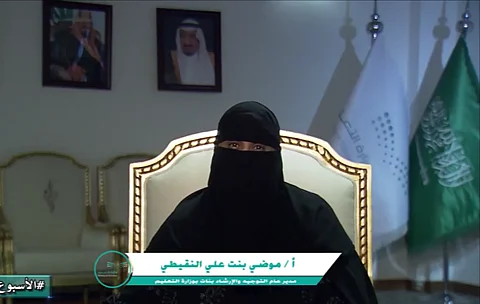 "النقيطي": ليس هناك "أسبوع ميت" بل حي للمراجعة وتهيئة الطلاب للاختبارات