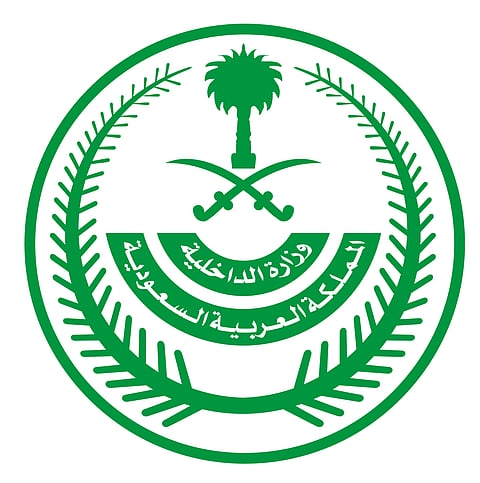المتحدث الأمني: تنظيم استخدام "الدرون" في مراحله النهائية