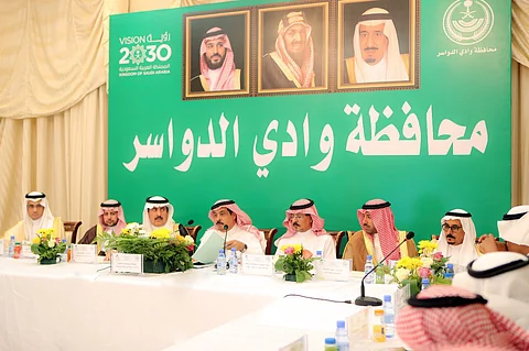 "مجلس منطقة الرياض" يناقش احتياجات "وادي الدواسر" التنموية