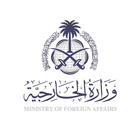 إدانة سعودية واستنكار للهجوم الانتحاري في كابول