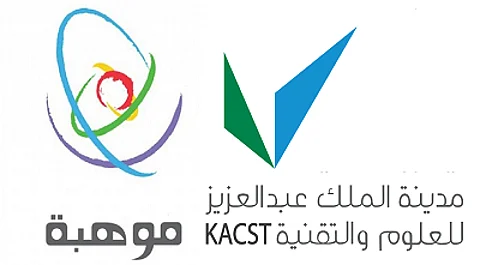 مدينة الملك عبدالعزيز للعلوم و"موهبة" تبحثان واقع الاختراعات السعودية
