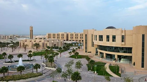 وظائف أكاديمية بجامعة الإمام عبدالرحمن بن فيصل بالدمام