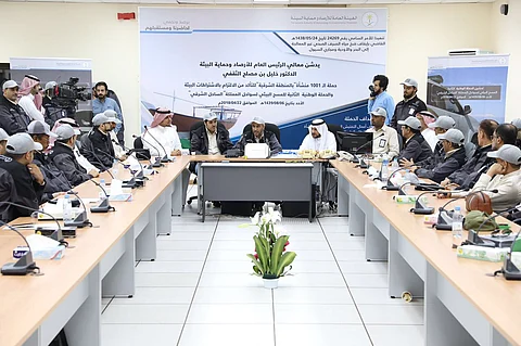 الأرصاد تدشن المرحلة الثانية من حملة الـ1001 منشأة في المنطقة الشرقية