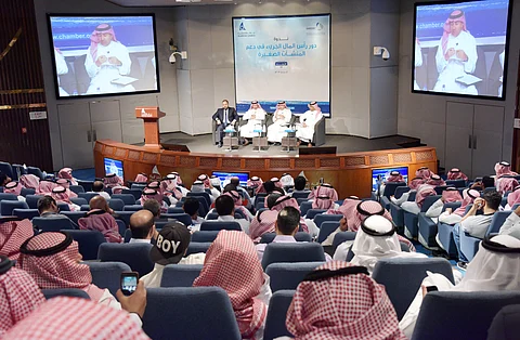 خبراء: 90% من السعوديين يرغبون بريادة الأعمال وإنشاء مشاريع خاصة
