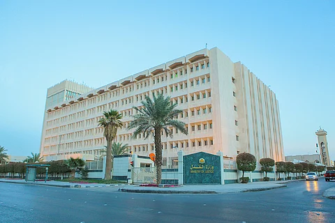 "العدل" تعلن مواعيد الاختبار للمتقدمات على المسابقة الوظيفية النسوية