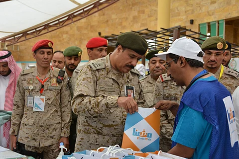مستشفيات القوات المسلحة بالطائف تختتم فعالية "مشينا" في منتزه الردف