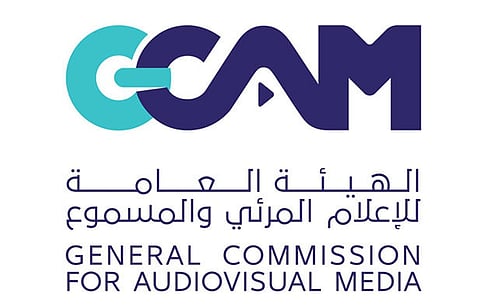 هيئة الإعلام: رقابة صارمة للتأكد من التزام دور العرض بتصنيف الأفلام