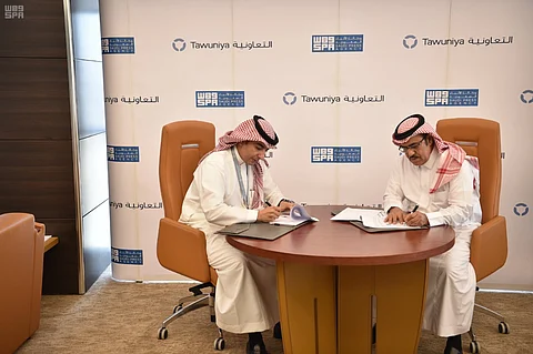 وكالة الأنباء السعودية توقع عقداً للتأمين الطبي لموظفيها