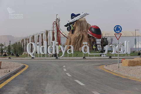 "القدية": مشروع المستقبل المتكامل.. هنا كل ما تتمنى من ترفيه ورياضة وثقافة