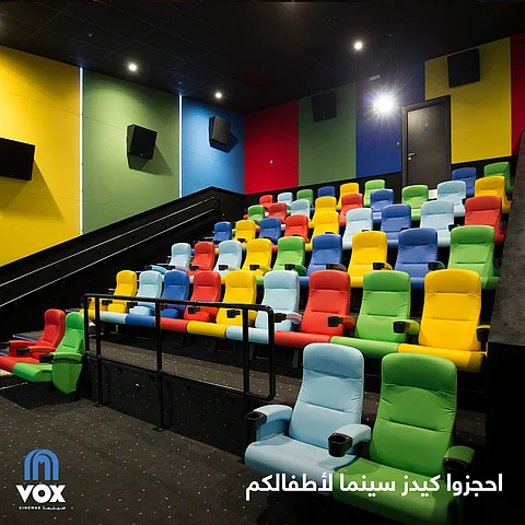 "فوكس سينما" تفتح 4 شاشات عرض سينمائية ضخمة بالرياض.. غداً