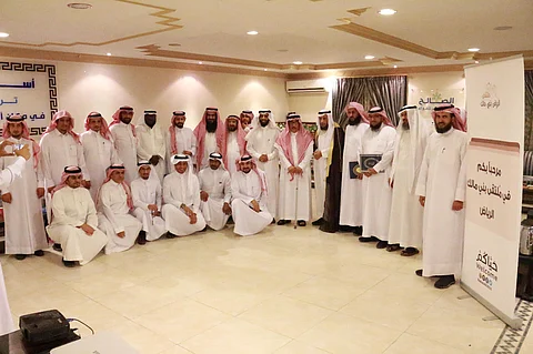 فريق بني مالك التطوعي يختتم أنشطته لفصل دراسي