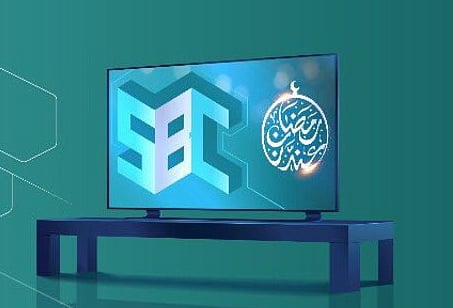 تعرَّف على برامج القناة السعودية وقناة SBC الجديدة خلال رمضان