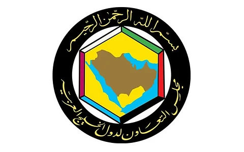 "مجلس التعاون الخليجي" يؤكد تضامنه الكامل والثابت مع المغرب