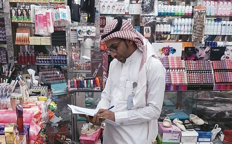 مكة.. 102 مخالفة لتوطين محلات الذهب والمسلتزمات النسائية في أسبوع
