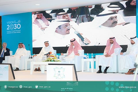 "التعليم": نواجه تحدياً كبيراً في الوصول لـ 30 ألف مدرسة عبر برنامج كفايات