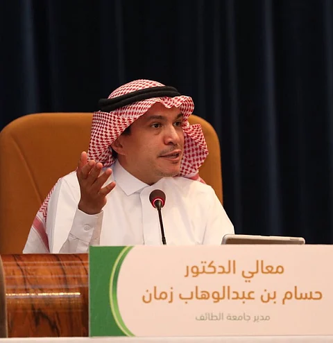 "زمان": التعليم المبني على الكفايات ضرورة للتحول من زيادة المعارف إلى تنمية المهارات