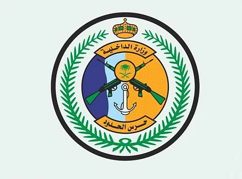 حرس الحدود بـ"جازان ونجران" يحبطون تهريب ٦١٧ كجم من مادة الحشيش المخدر