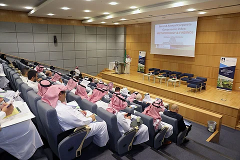 "حوكمة الشركات" بجامعة الفيصل يعقد مؤتمره الثاني ويعلن الـ10 الفائزين بكل مجال