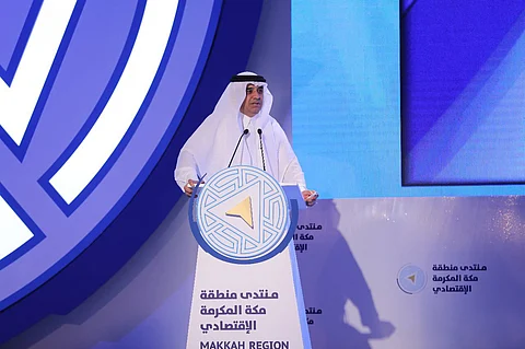 "مارق": مكة تستحوذ على 26 ٪ من الشركات الناشئة.. وورش العمل ركزت على التنمية وإثراء تجربة الحج وجودة الحياة