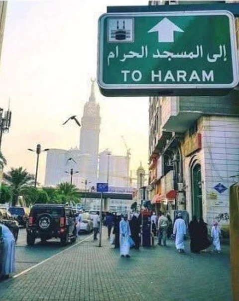 3 آلاف فندق في مكة تستعد لاستقبال الزوار خلال رمضان