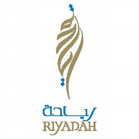 معهد ريادة الأعمال بجازان يختتم دورة "ابدأ مشروعك الصغير"